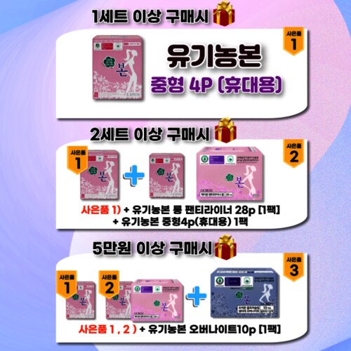 상품이미지6