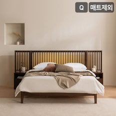 [SSG단독상품]로이븐 LED 원목 호텔 침대(매트제외-퀸)