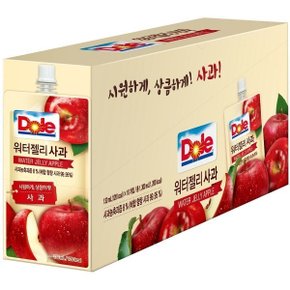 워터젤리 사과맛 130ml x 20개