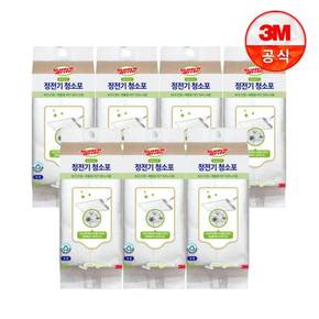 대형 재활용 PET 베이직 정전기 청소포 50매 x7팩 총 350매