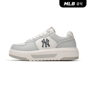 [코리아공식] 청키라이너 베이직 SL NY (Grey)