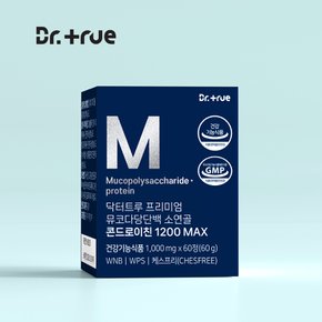 뮤코다당단백 소연골 콘드로이친 1200MAX 모음전