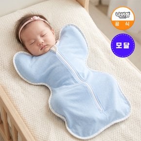 신생아 속싸개 모달 밀크스카이M 1개 / 출산선물 / 스와들 / 양방향지퍼 / 국내생산