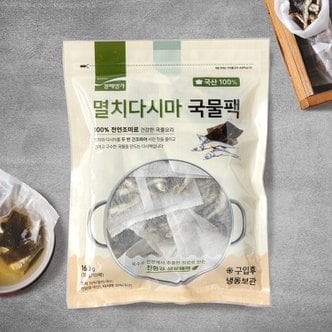  [국산] 멸치 천연 다시팩 (16g*10팩, 총 160g)