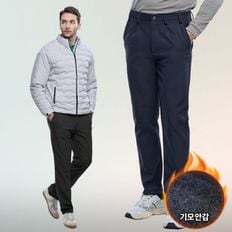 이지바이 날마다 따뜻한 남성 빅사이즈 겨울 기모 등산 바지(SI23LP089M)..