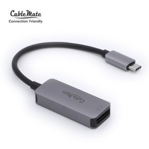 케이블메이트 USB 3.1 type-C to DP 1.2v 컨버터 CM-CDP12