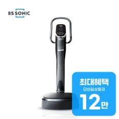 음파운동기 SW-VHBS 렌탈 48개월 월 49900원
