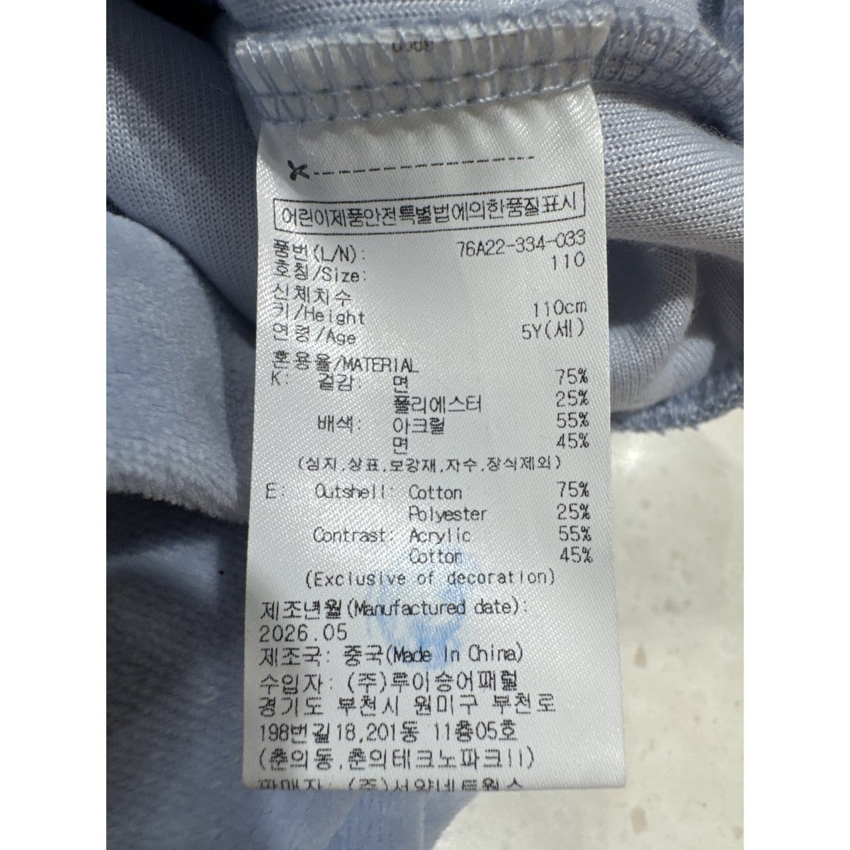 상품이미지7