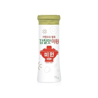 청정원 감칠맛 미원 72g (용기)