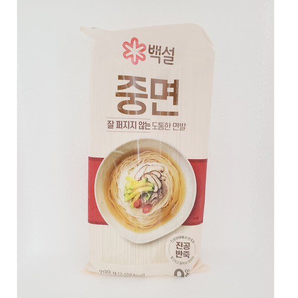 확대된 대표 대표이미지