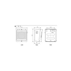 TOA 스피커 벽걸이형 3W BS-320T