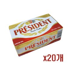  프레지덩 무염버터 400g  20개 냉동제품