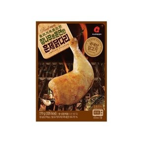 참나무 훈제닭다리 170g 국내산 닭다리 1개