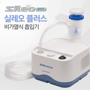 맥진메디칼 실레오 플러스 네블라이저 / SILEO PLUS