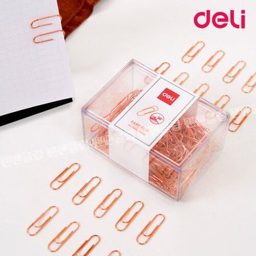  DELI 델리 로즈골드 문서 집게 클립