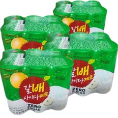 해태 갈배 사이다 제로 210ml (24입) 탄산음료