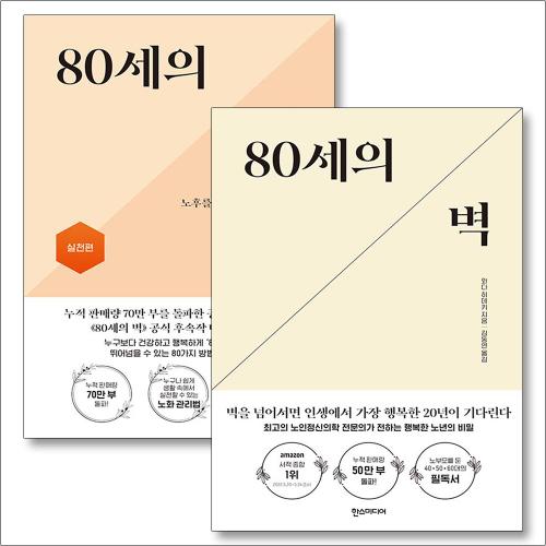 http://image.jbookshop.co.kr/Big/8110000077697.jpg