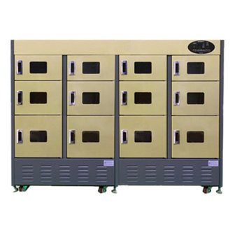 3. 식당 운동화 탈..