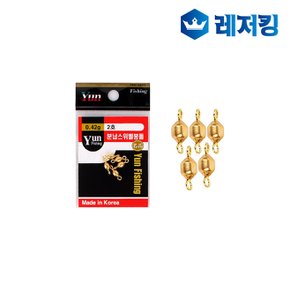 분납스위벨봉돌 낚시용품 낚시채비