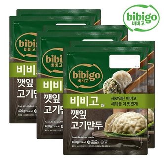 CJ제일제당 비비고 수제 깻잎고기만두 400g X 6개