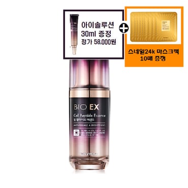 토니모리 바이오이엑스 셀 펩타이드 에센스+사은품2/셀펩 아이크림(30ml)과 골드 24k 스네일 팩 10매 증정