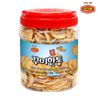 머거본 꾸이한통 150g 1통