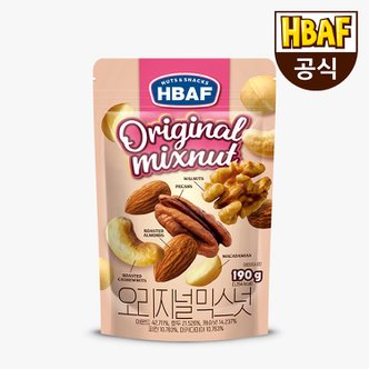 HBAF [본사직영] 오리지널 믹스넛 190g