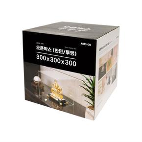 [라일리] Rly 오픈박스300(한면/투명) 4364 (S9503941)