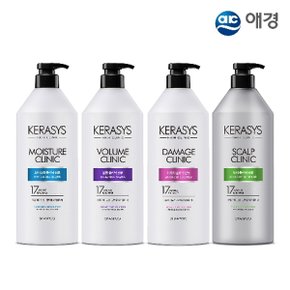 케라시스 헤어클리닉 샴푸 980ml X 4개 (데미지/볼륨/모이스처/두피 택1)