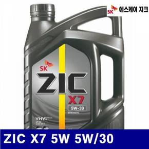 SK-ZIC 가솔린 엔진오일 ZIC 8270094 X7 5W 5W/30 4L 1EA