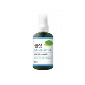 HJ 더허브샵 쿨샷 페퍼민트 스프레이 50ml