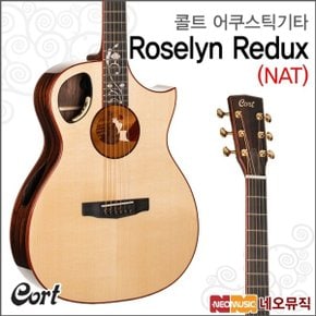 콜트어쿠스틱기타PH Cort Roselyn Redux (NAT) /픽업