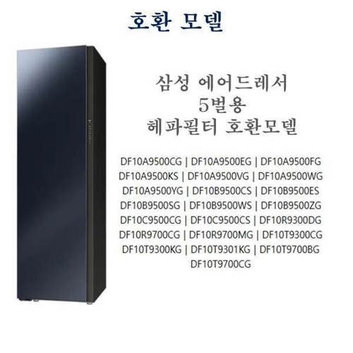 상품이미지10