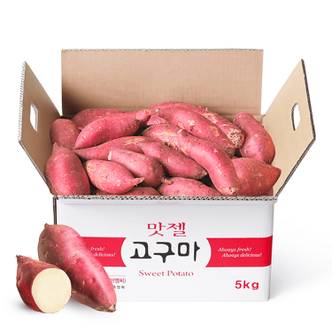 맛젤 24년 갓수확 햇 단밤고구마 실속 절약형 특상size 5kg (80g~300g) 고구마전문기업 맛젤 해남