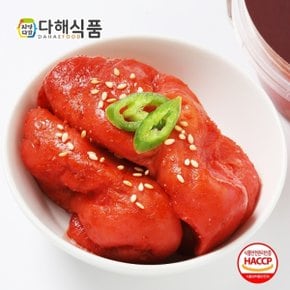 [다해식품] 녹차명란젓 120g