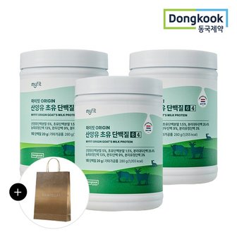 동국제약 [동국제약/쇼핑백증정]마이핏 오리진 ORIGIN 산양유 초유 단백질 64 (280g) 3박스