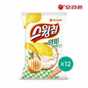 스윙칩 양파크림치즈(60g) x 12개