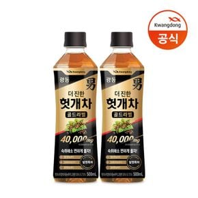 광동 헛개차 골드라벨 500ml 12pet[33924258]