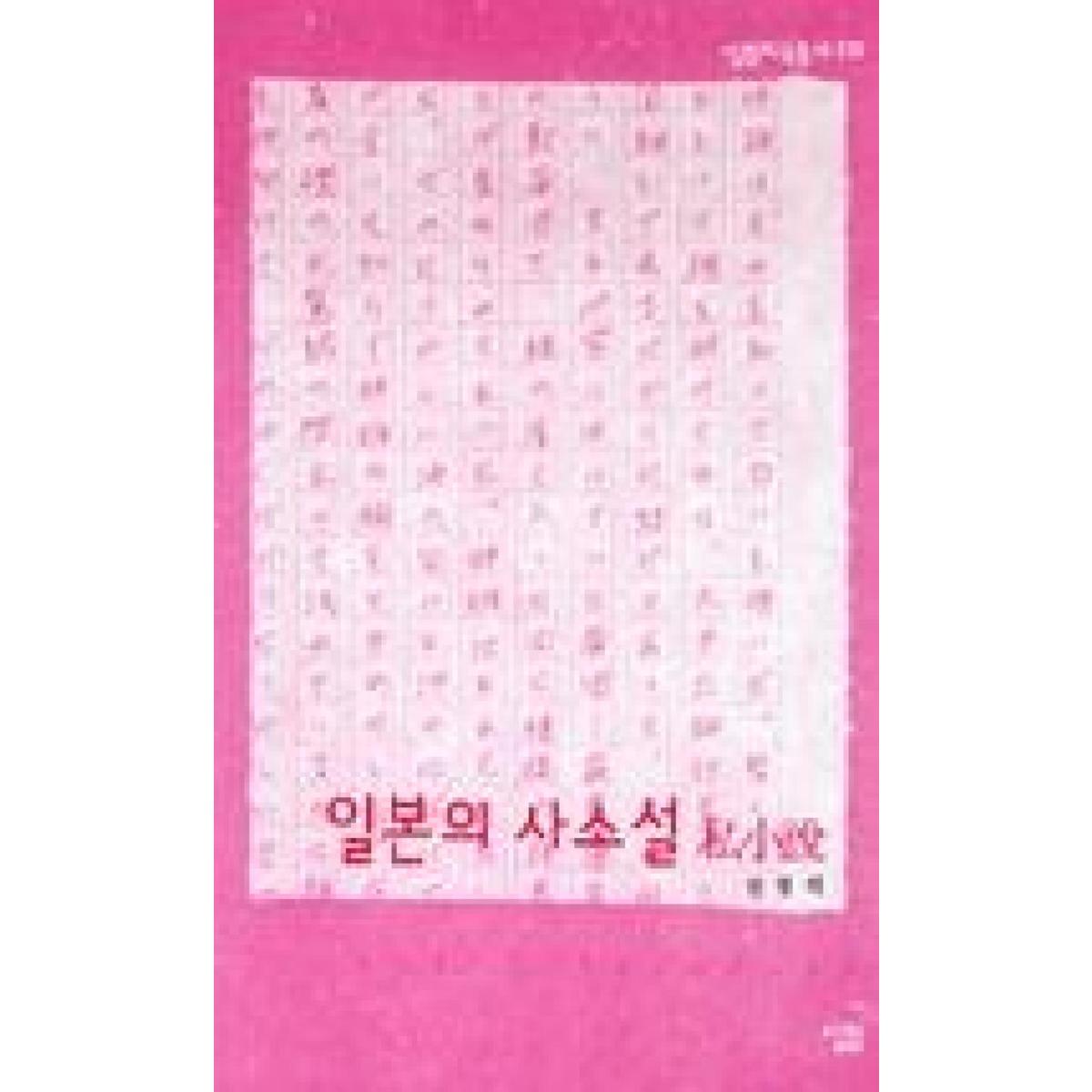 확대된 대표 상품이미지1