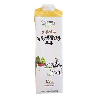  상하 무항생제 저온살균우유 900ml x 2개 코스트코