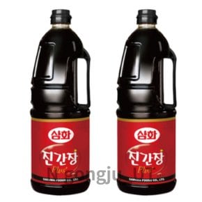 삼화 녹차추출물 첨가 고급 플러스 진간장 1.8L 2개