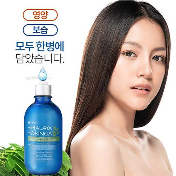 확대된 대표 상품 이미지1