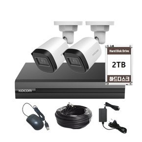200만화소 CCTV 자가설치 세트 가정용 매장용 보안방범 감시카메라 실외 2대