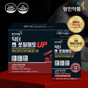 닥터 쎈 쏘팔메토UP - 1,000mg x 120캡슐 [4개월분]