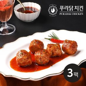 [푸라닭] 닭가슴살 미트볼 매콤악마 120g 3팩