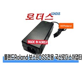 SYR-E84 유로랙케이스 비마JM-8 사운드용 12V 로더스 국산 /보호회로/KC안전인증