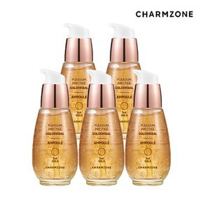 참존 뉴 플레지엄 프레스티지 골든실 앰플 30ml 5개