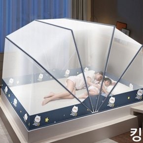 캠핑 6단접이식 침대 모기장 스타베어 킹 160x190mm