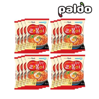 팔도 라볶이 (4개입번들) x 4개(총 16개)