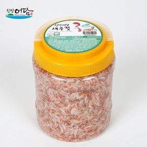 [신안새우젓]신안어담 새우젓추젓 2kg